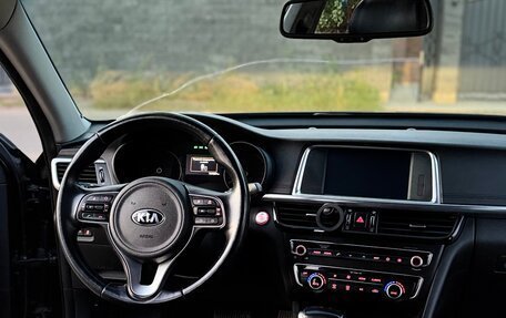 KIA Optima IV, 2017 год, 1 700 000 рублей, 7 фотография