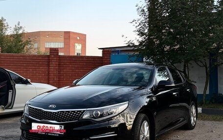KIA Optima IV, 2017 год, 1 700 000 рублей, 3 фотография