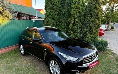 Infiniti QX70, 2014 год, 1 950 000 рублей, 1 фотография