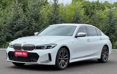 BMW 3 серия, 2023 год, 2 620 000 рублей, 1 фотография