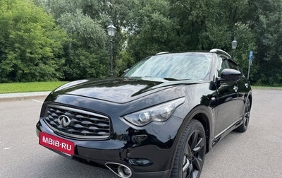 Infiniti FX II, 2008 год, 1 350 000 рублей, 1 фотография