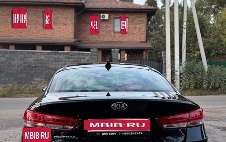 KIA Optima IV, 2017 год, 1 700 000 рублей, 6 фотография