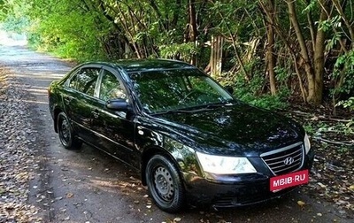 Hyundai Sonata VI, 2008 год, 410 000 рублей, 1 фотография