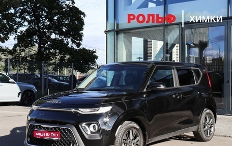 KIA Soul III, 2022 год, 2 129 000 рублей, 1 фотография