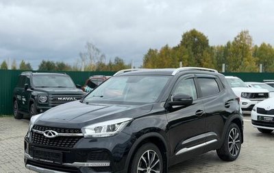 Chery Tiggo 4 I рестайлинг, 2021 год, 1 490 000 рублей, 1 фотография