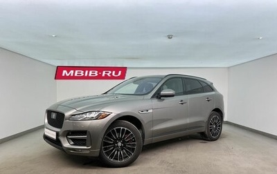 Jaguar F-Pace, 2019 год, 3 550 000 рублей, 1 фотография