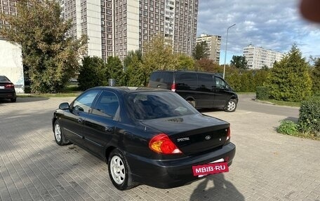 KIA Spectra II (LD), 2007 год, 350 000 рублей, 6 фотография