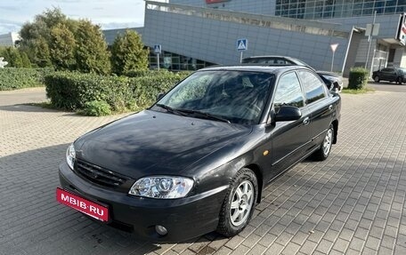 KIA Spectra II (LD), 2007 год, 350 000 рублей, 8 фотография