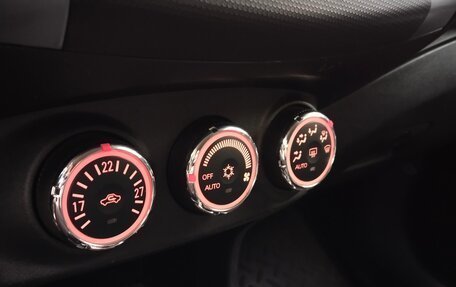 Peugeot 4007, 2010 год, 899 000 рублей, 21 фотография