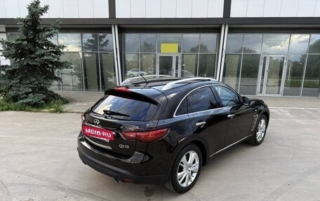 Infiniti QX70, 2014 год, 1 950 000 рублей, 5 фотография
