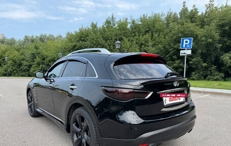 Infiniti FX II, 2008 год, 1 350 000 рублей, 6 фотография