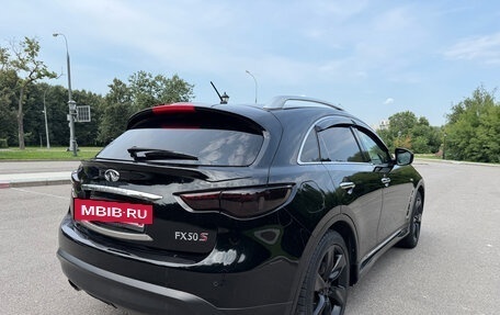 Infiniti FX II, 2008 год, 1 350 000 рублей, 4 фотография