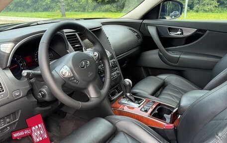 Infiniti FX II, 2008 год, 1 350 000 рублей, 8 фотография
