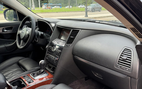 Infiniti FX II, 2008 год, 1 350 000 рублей, 10 фотография