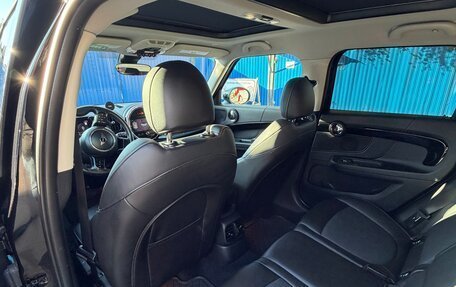 MINI Countryman II (F60), 2021 год, 3 600 000 рублей, 11 фотография