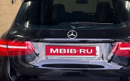 Mercedes-Benz GLC, 2016 год, 3 200 000 рублей, 13 фотография