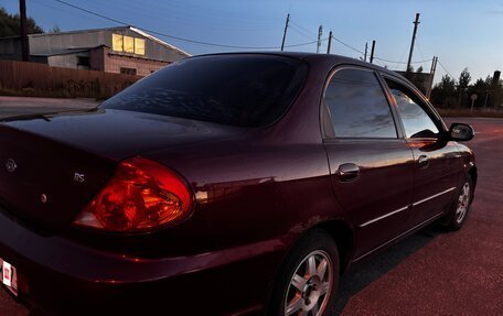 KIA Spectra II (LD), 2007 год, 270 000 рублей, 2 фотография