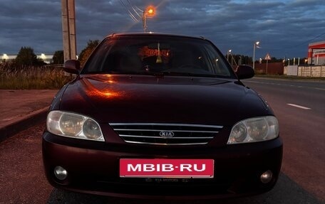 KIA Spectra II (LD), 2007 год, 270 000 рублей, 3 фотография