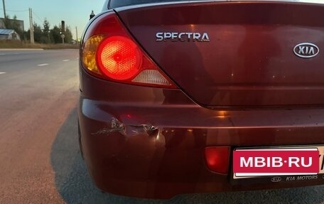 KIA Spectra II (LD), 2007 год, 270 000 рублей, 5 фотография