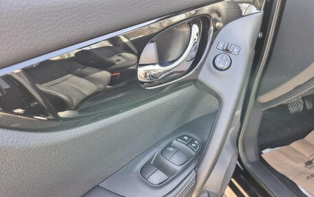 Nissan Qashqai, 2026 год, 2 299 000 рублей, 12 фотография