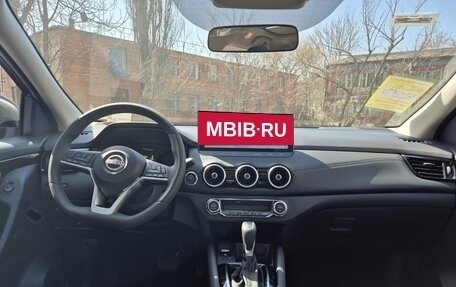 Nissan Qashqai, 2026 год, 2 299 000 рублей, 15 фотография