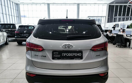 Hyundai Santa Fe III рестайлинг, 2015 год, 1 350 000 рублей, 7 фотография