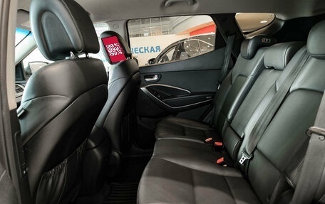 Hyundai Santa Fe III рестайлинг, 2015 год, 1 350 000 рублей, 15 фотография