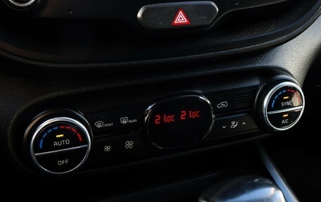 KIA Soul III, 2022 год, 2 129 000 рублей, 12 фотография