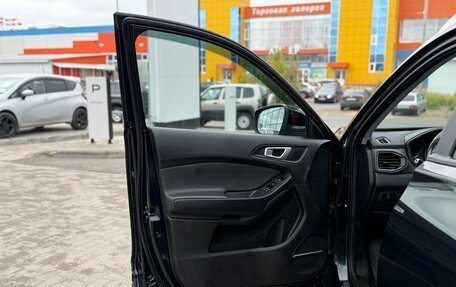 Chery Tiggo 4 I рестайлинг, 2021 год, 1 490 000 рублей, 14 фотография