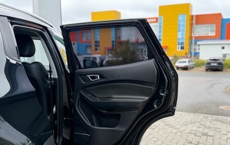 Chery Tiggo 4 I рестайлинг, 2021 год, 1 490 000 рублей, 10 фотография