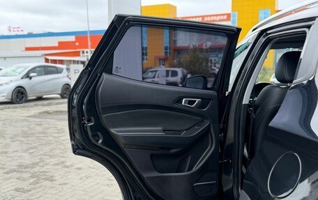 Chery Tiggo 4 I рестайлинг, 2021 год, 1 490 000 рублей, 12 фотография