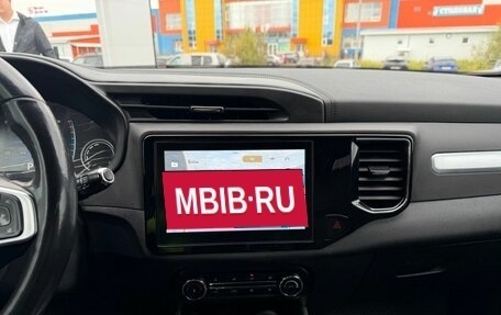 Chery Tiggo 4 I рестайлинг, 2021 год, 1 490 000 рублей, 23 фотография