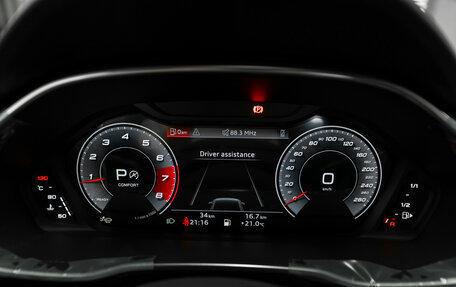Audi Q3, 2026 год, 3 980 000 рублей, 12 фотография