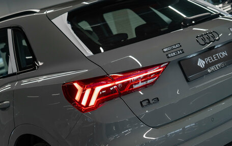 Audi Q3, 2026 год, 3 980 000 рублей, 24 фотография