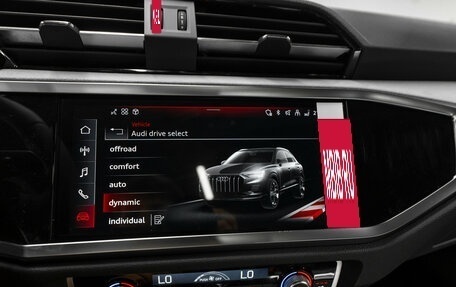 Audi Q3, 2026 год, 3 980 000 рублей, 16 фотография
