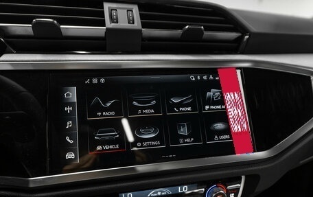 Audi Q3, 2026 год, 3 980 000 рублей, 15 фотография
