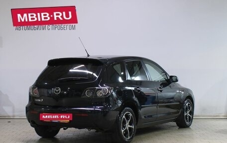 Mazda 3, 2007 год, 519 000 рублей, 2 фотография