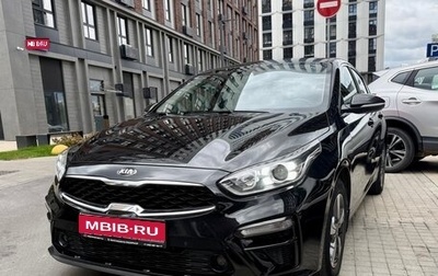 KIA Cerato IV, 2021 год, 2 500 000 рублей, 1 фотография
