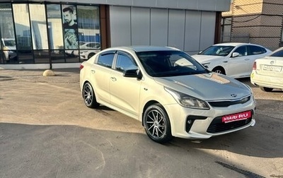 KIA Rio IV, 2019 год, 1 000 000 рублей, 1 фотография