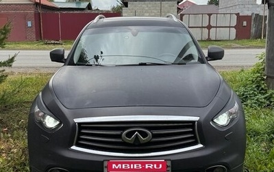 Infiniti FX II, 2012 год, 1 450 000 рублей, 1 фотография