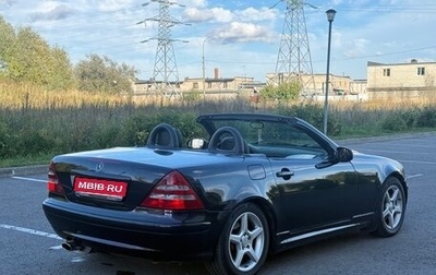 Mercedes-Benz SLK-Класс, 2001 год, 750 000 рублей, 1 фотография