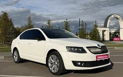 Skoda Octavia, 2013 год, 1 200 000 рублей, 1 фотография