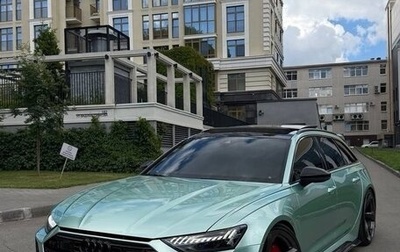 Audi RS 6, 2021 год, 14 500 000 рублей, 1 фотография