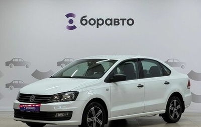 Volkswagen Polo VI (EU Market), 2015 год, 1 020 000 рублей, 1 фотография