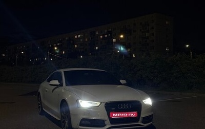 Audi A5, 2013 год, 1 850 000 рублей, 1 фотография