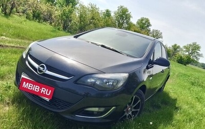 Opel Astra J, 2013 год, 595 000 рублей, 1 фотография