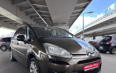 Citroen C4 Picasso II рестайлинг, 2012 год, 475 000 рублей, 1 фотография