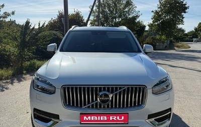 Volvo XC90 II рестайлинг, 2021 год, 5 300 000 рублей, 1 фотография