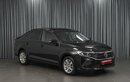 Volkswagen Polo VI (EU Market), 2021 год, 1 484 000 рублей, 1 фотография