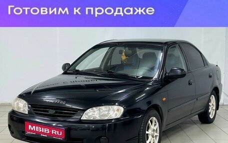 KIA Spectra II (LD), 2007 год, 350 000 рублей, 1 фотография